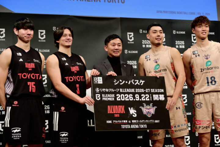 Bプレミア 記者会見