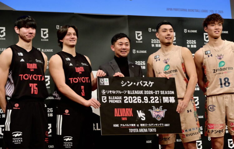 Bプレミア 記者会見