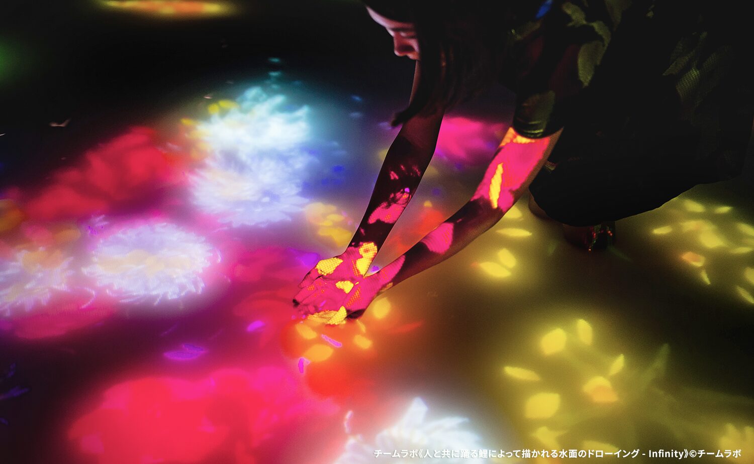 チームラボプラネッツ TOKYO DMM