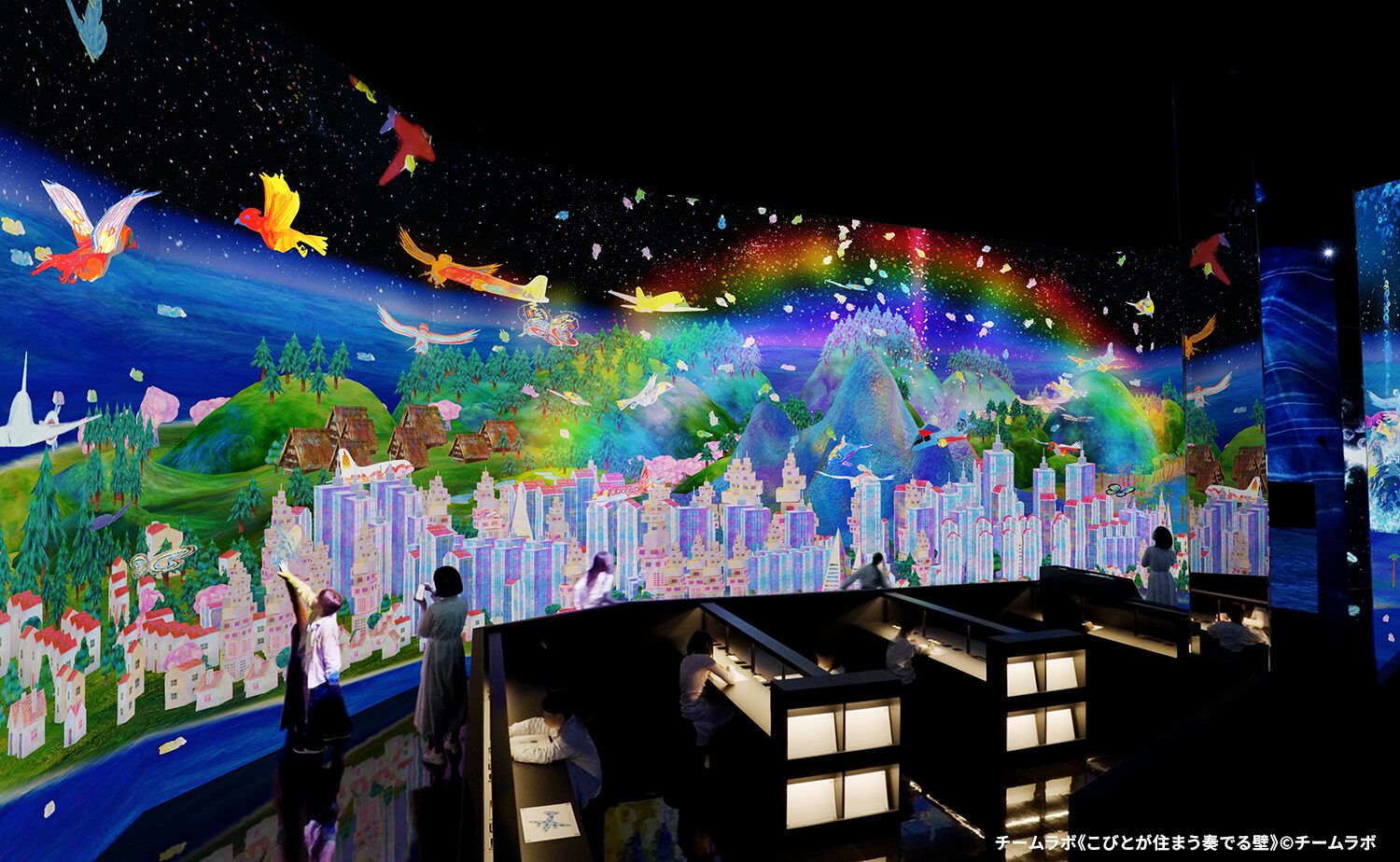 チームラボプラネッツ TOKYO DMM