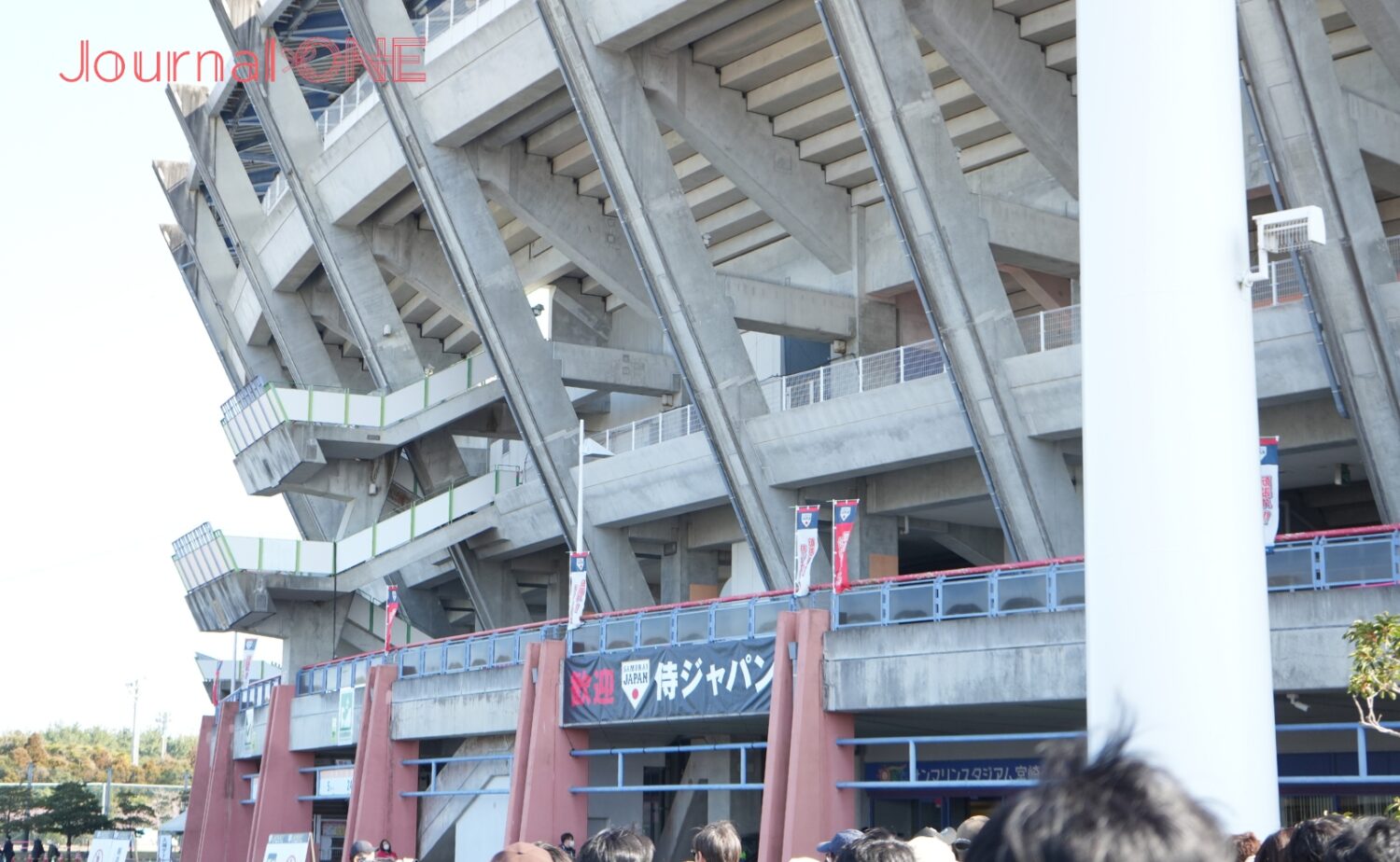 WBC 宮崎キャンプの地・サンマリンスタジアム宮崎