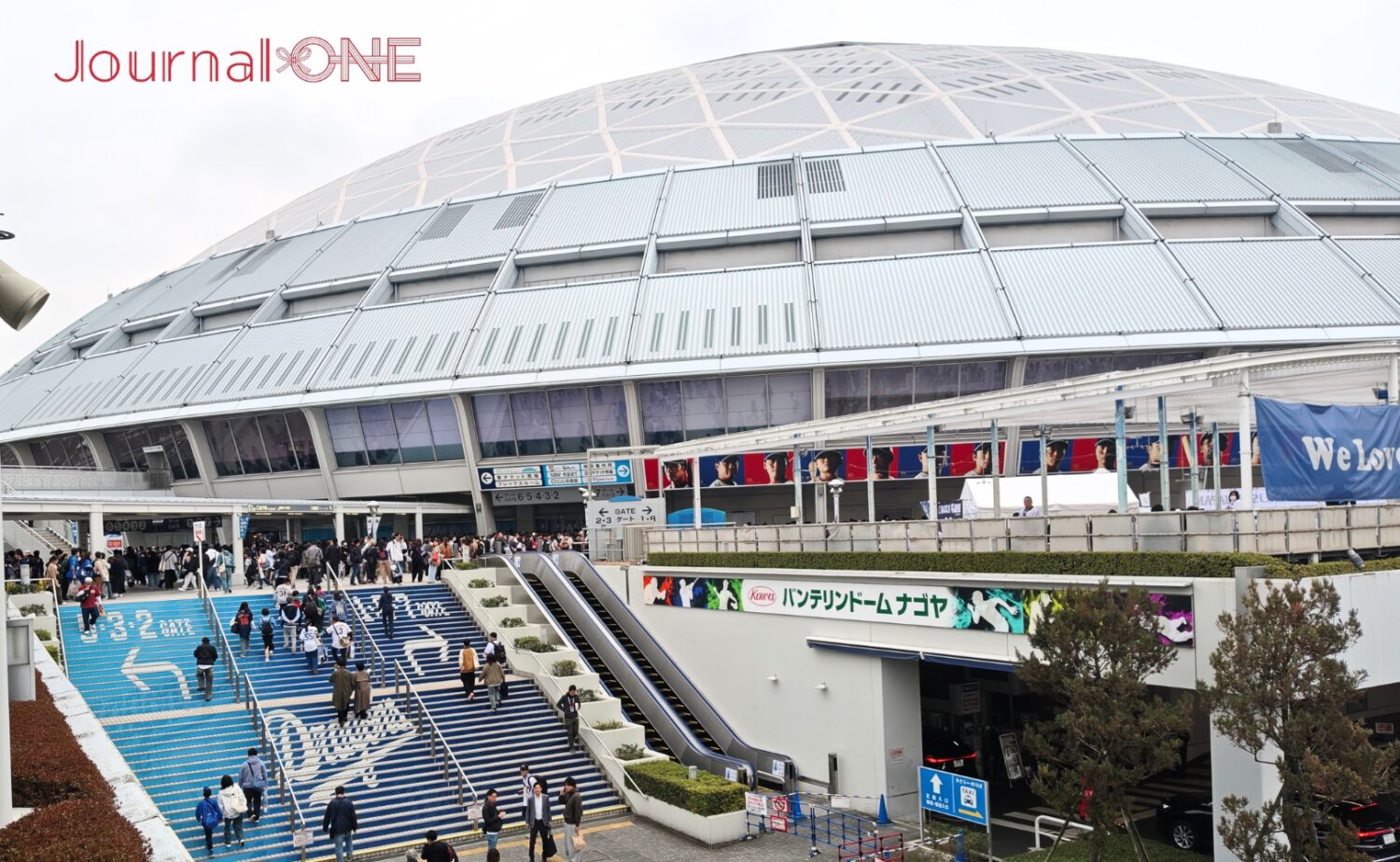 開場前から賑わうバンテリンドームナゴヤ‐Journal-ONE撮影