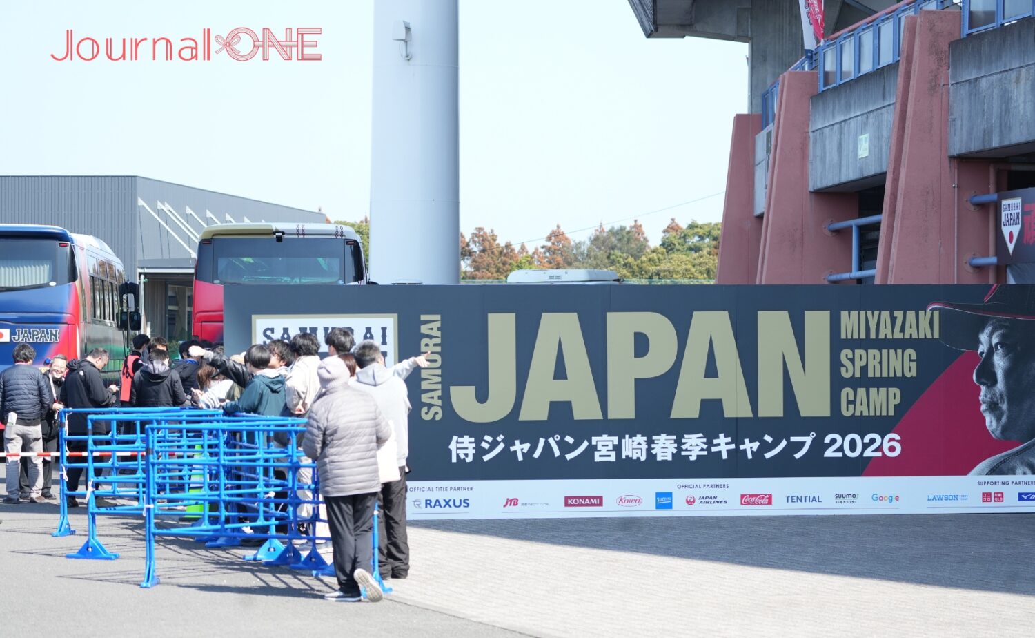 侍ジャパンの宮崎春季キャンプボード-Journal-ONE撮影