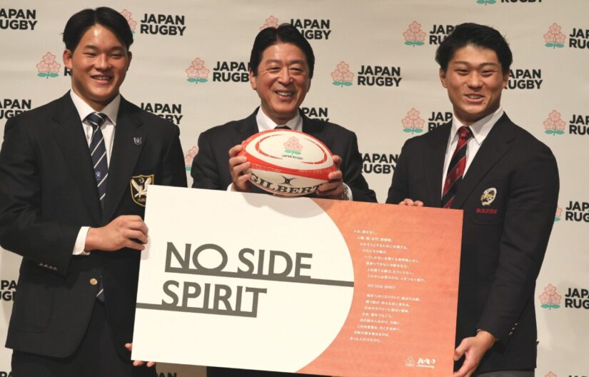 2035年ラグビーワールドカップ 日本が開催地に立候補