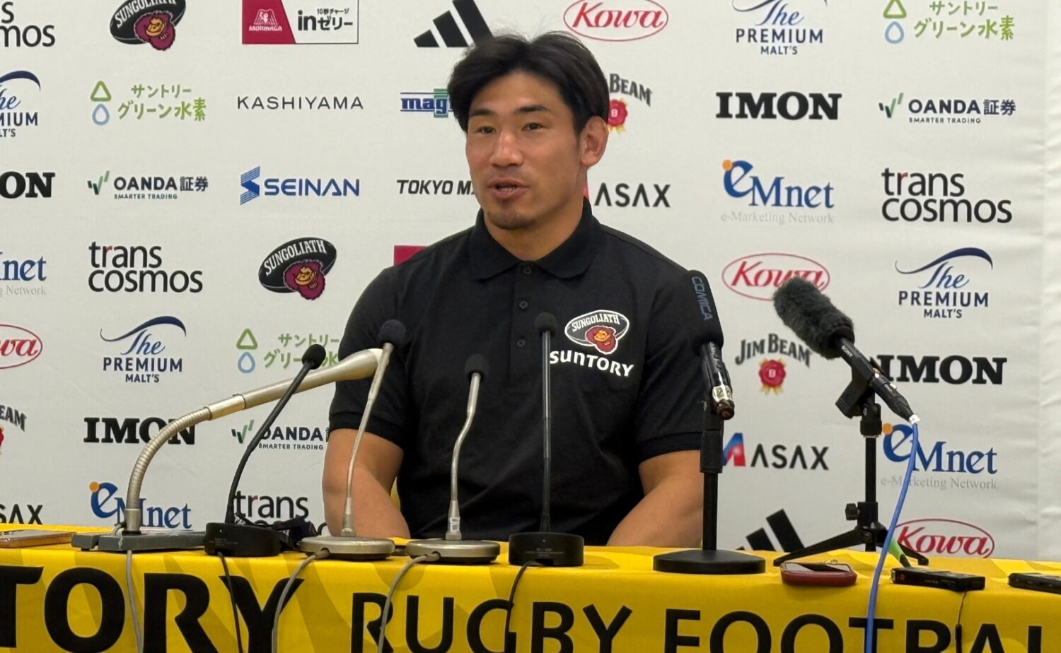 日本代表39キャップを誇る中村