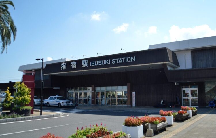 指宿駅 観光で訪れるのはこの駅舎の外観