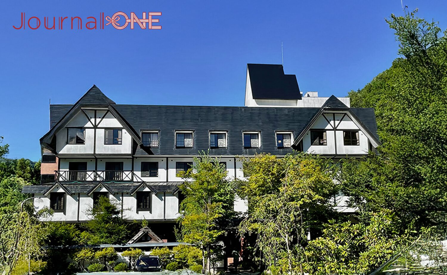 穂高荘 山のホテル