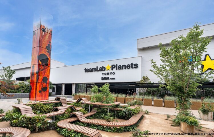 チームラボプラネッツ の外観