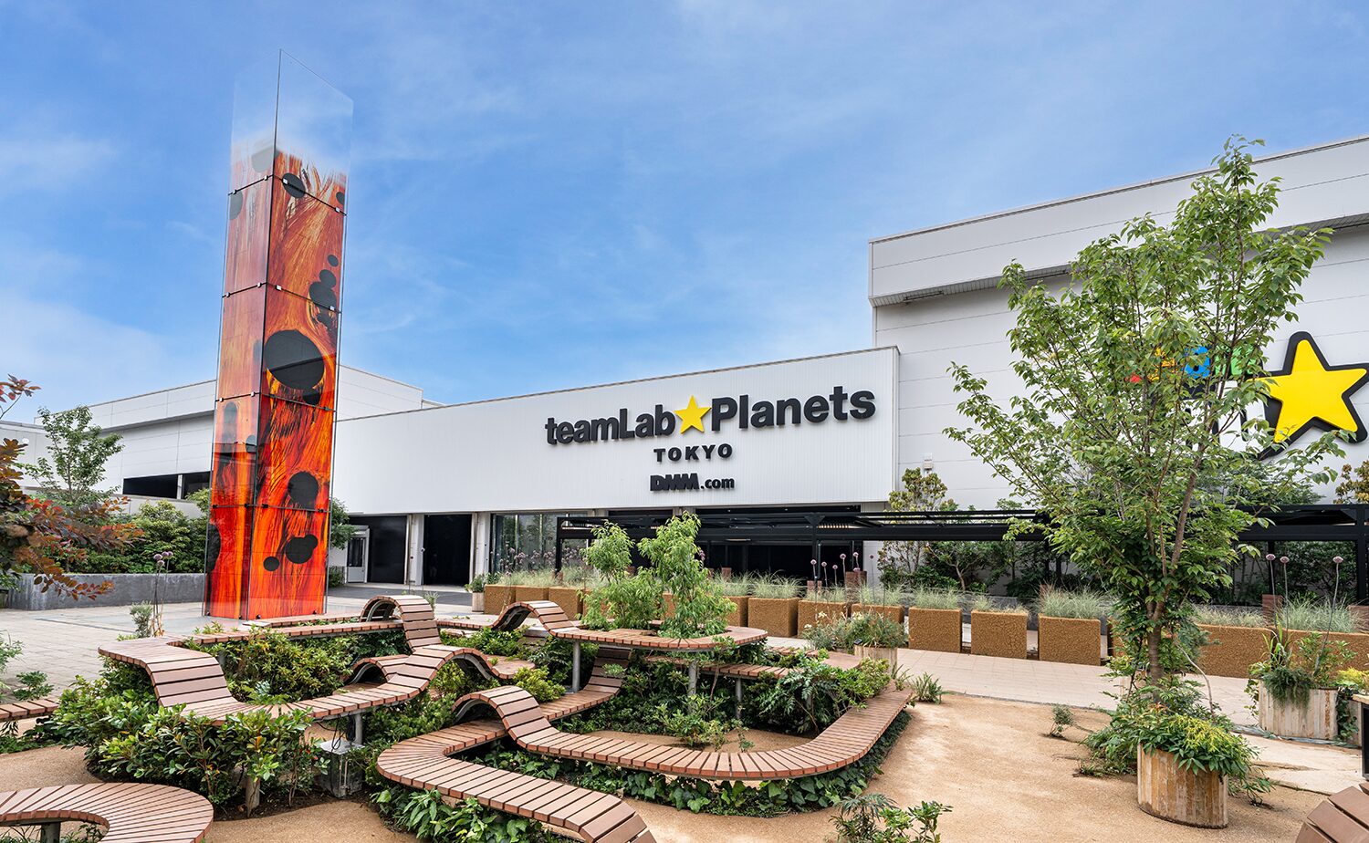 チームラボプラネッツ teamLab Planets TOKYO の外観