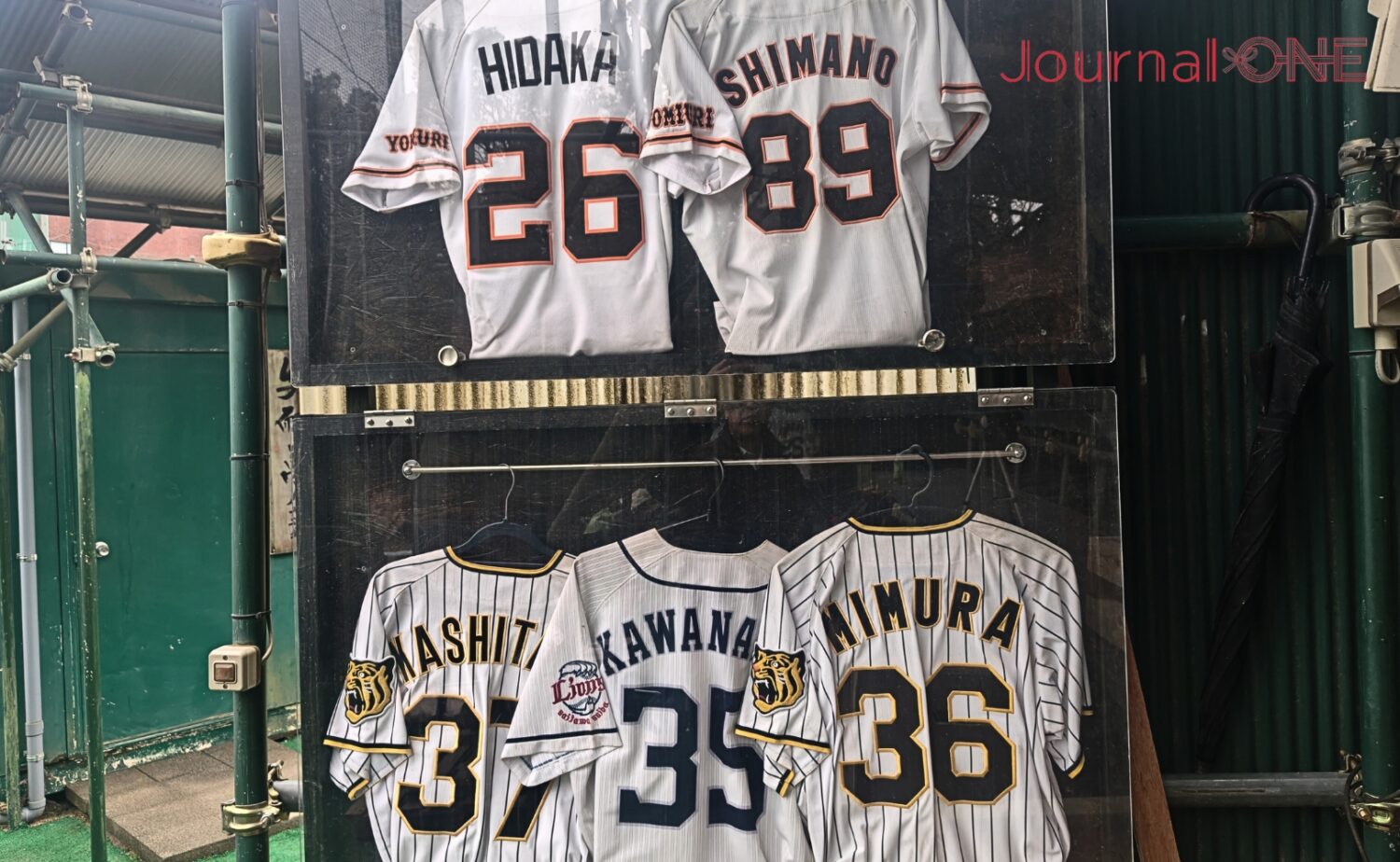 NPB Womensチームに進んだ偉大な先輩方のユニフォーム‐Journal-ONE撮影