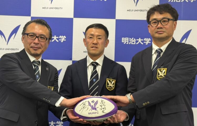 明治大学ラグビー部新監督の発表会見