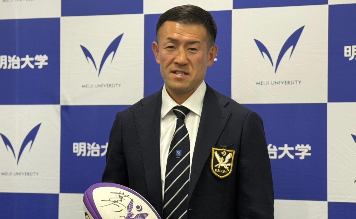 明治大学ラグビー部新監督の発表会見