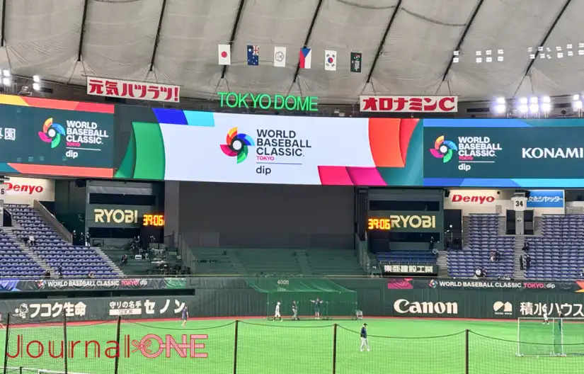 野球の祭典・WBCがついに開幕！韓国vsチェコの試合で東京ドームが海外