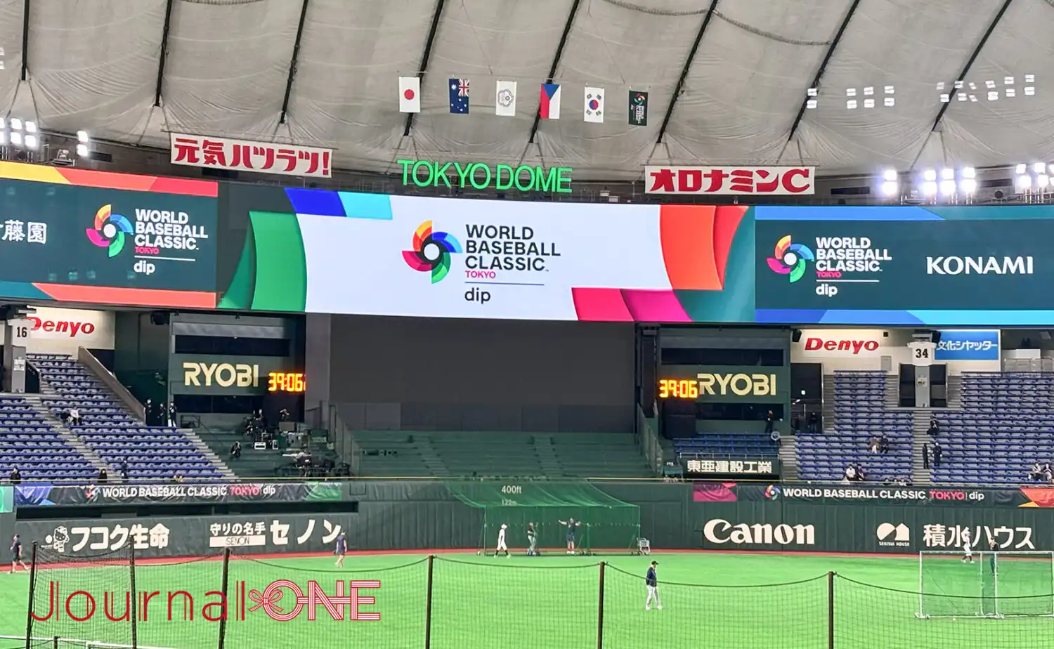 野球の祭典・WBCがついに開幕！韓国vsチェコの試合で東京ドームが海外