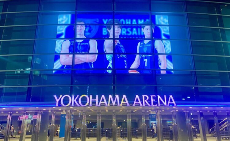横浜アリーナで開催された横浜BCとレバンガの一戦