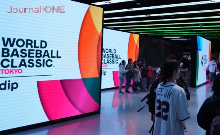 WBC開幕!外国から多くの野球ファンが来場