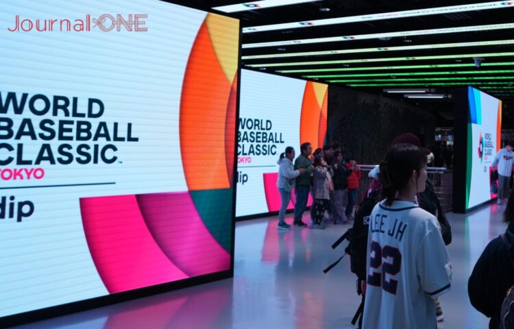 WBC開幕！外国から多くの野球ファンが来場