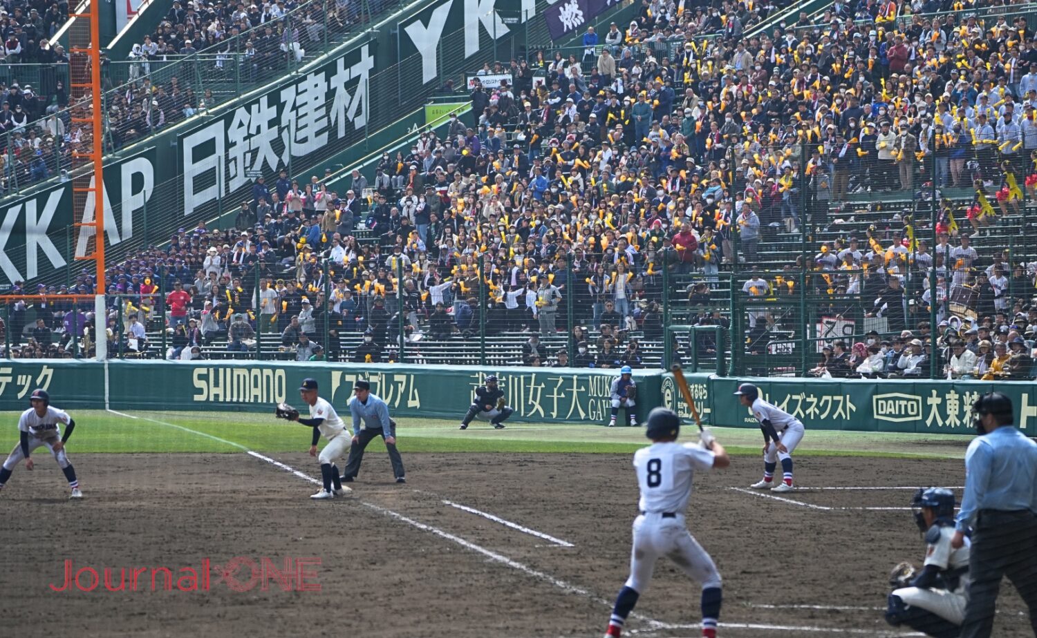 センバツでもお馴染みの横浜高校の応援-Journal-ONE撮影