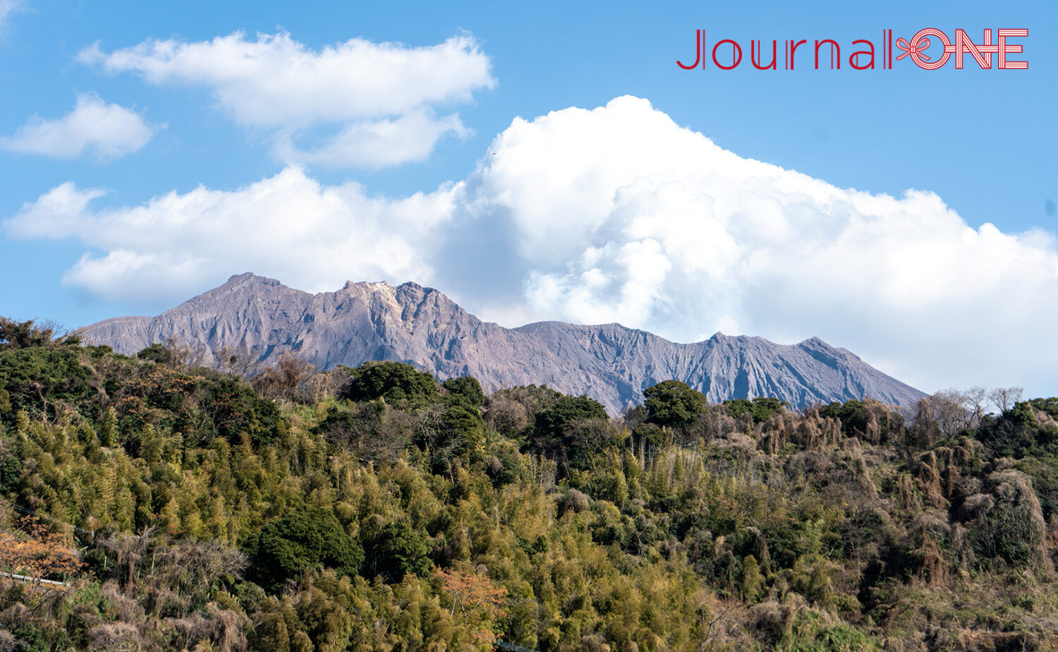 有村溶岩展望所