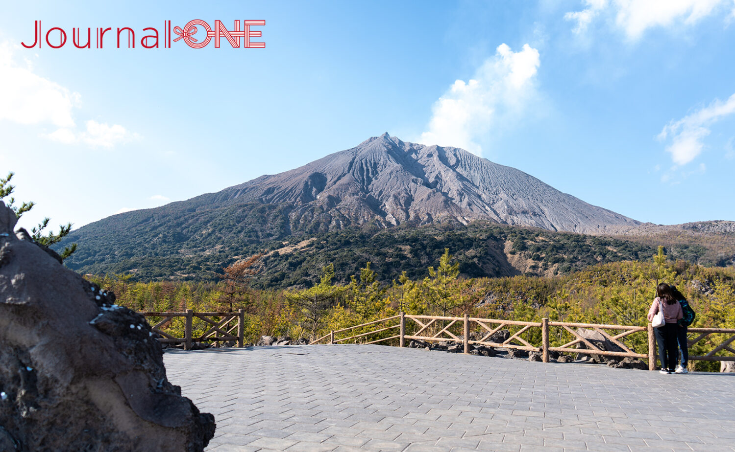 有村溶岩展望所