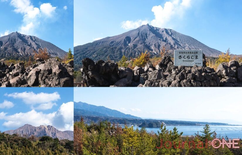桜島 観光 モデルコースで触れる、ゴツゴツとした大正大噴火の溶岩と噴煙を上げる桜島の雄姿、穏やかな錦江湾の絶景