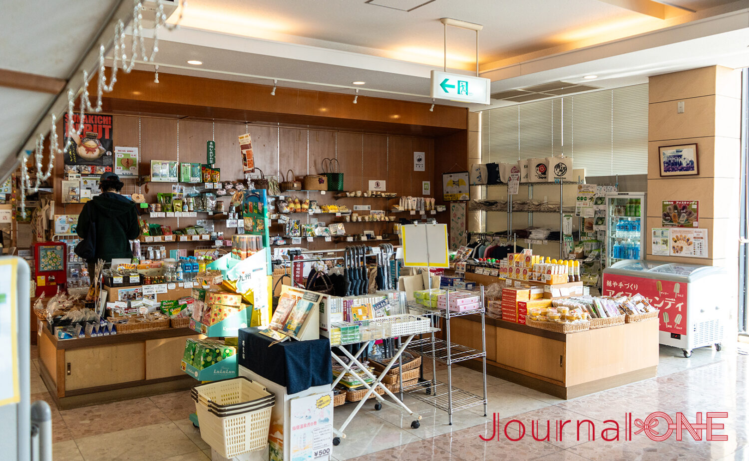 指宿市営 砂むし会館「砂楽」