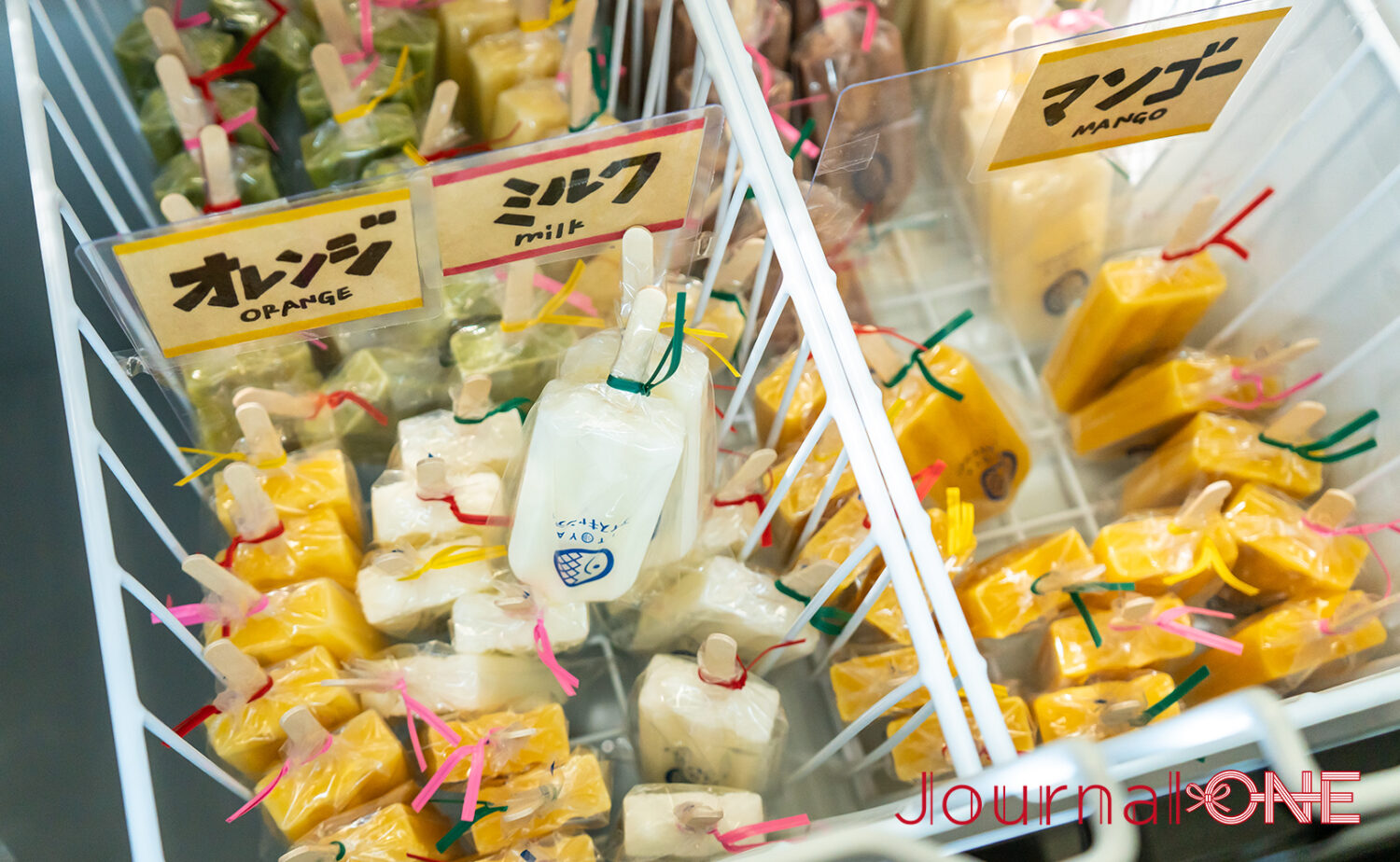 JR指宿駅(いぶすきえき)