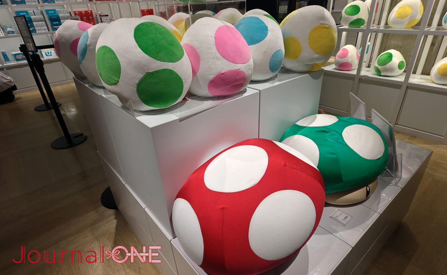 ニンテンドーミュージアム（Nintendo Museum）