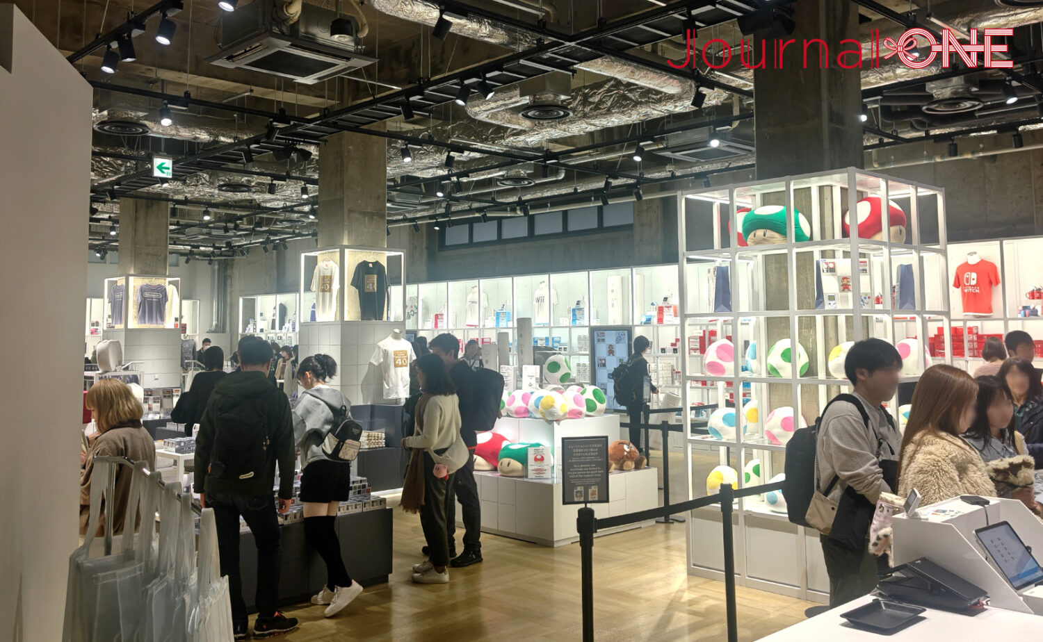 ニンテンドーミュージアム（Nintendo Museum）