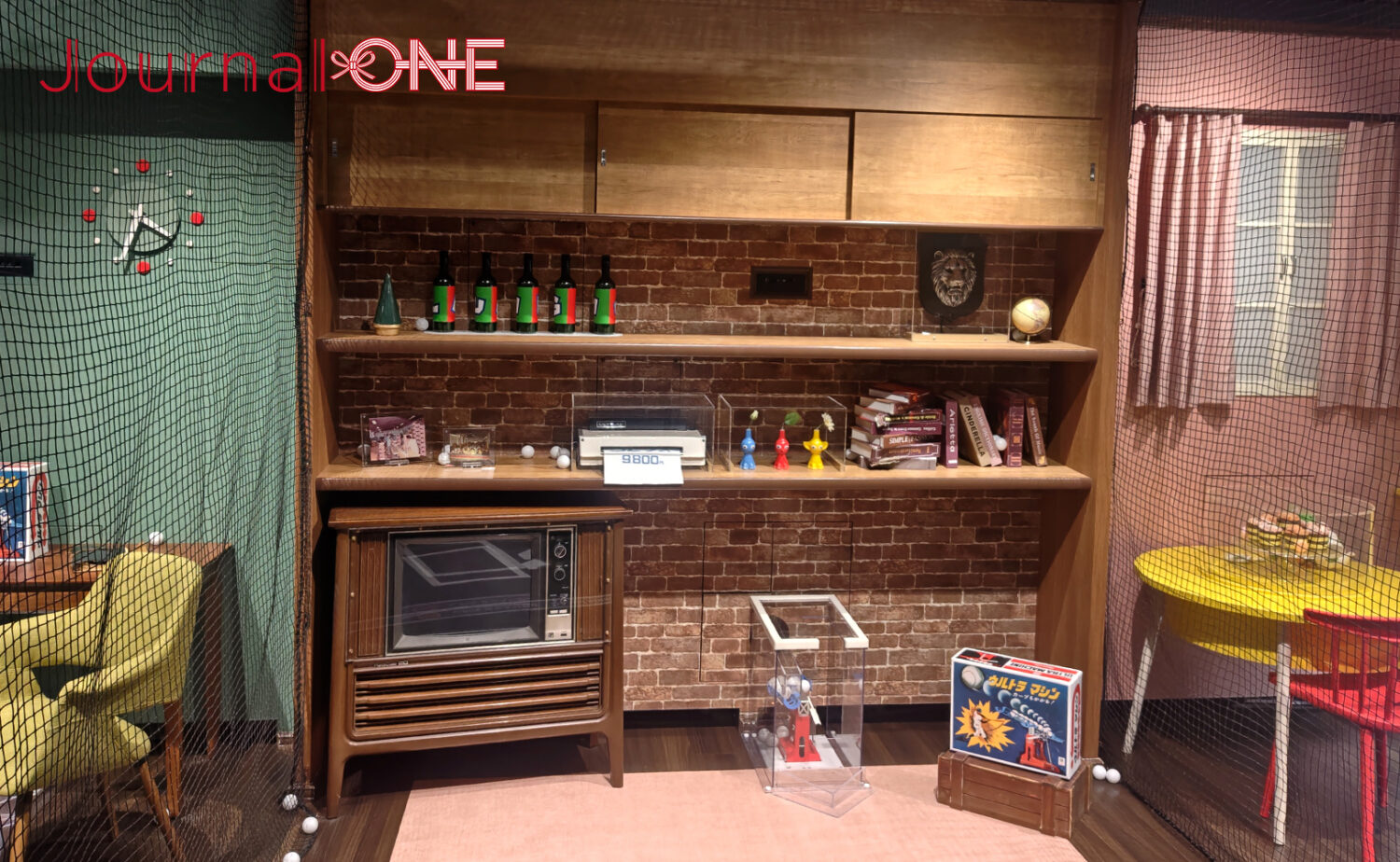 ニンテンドーミュージアム（Nintendo Museum）