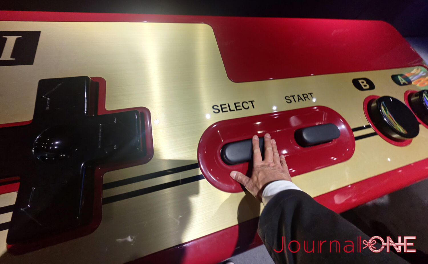 ニンテンドーミュージアム（Nintendo Museum）