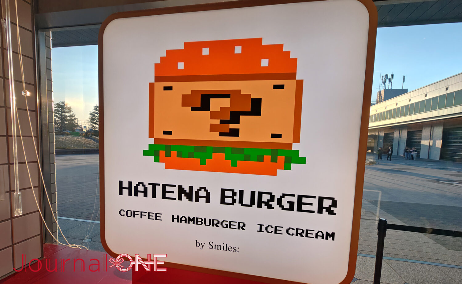 ニンテンドーミュージアム（Nintendo Museum）