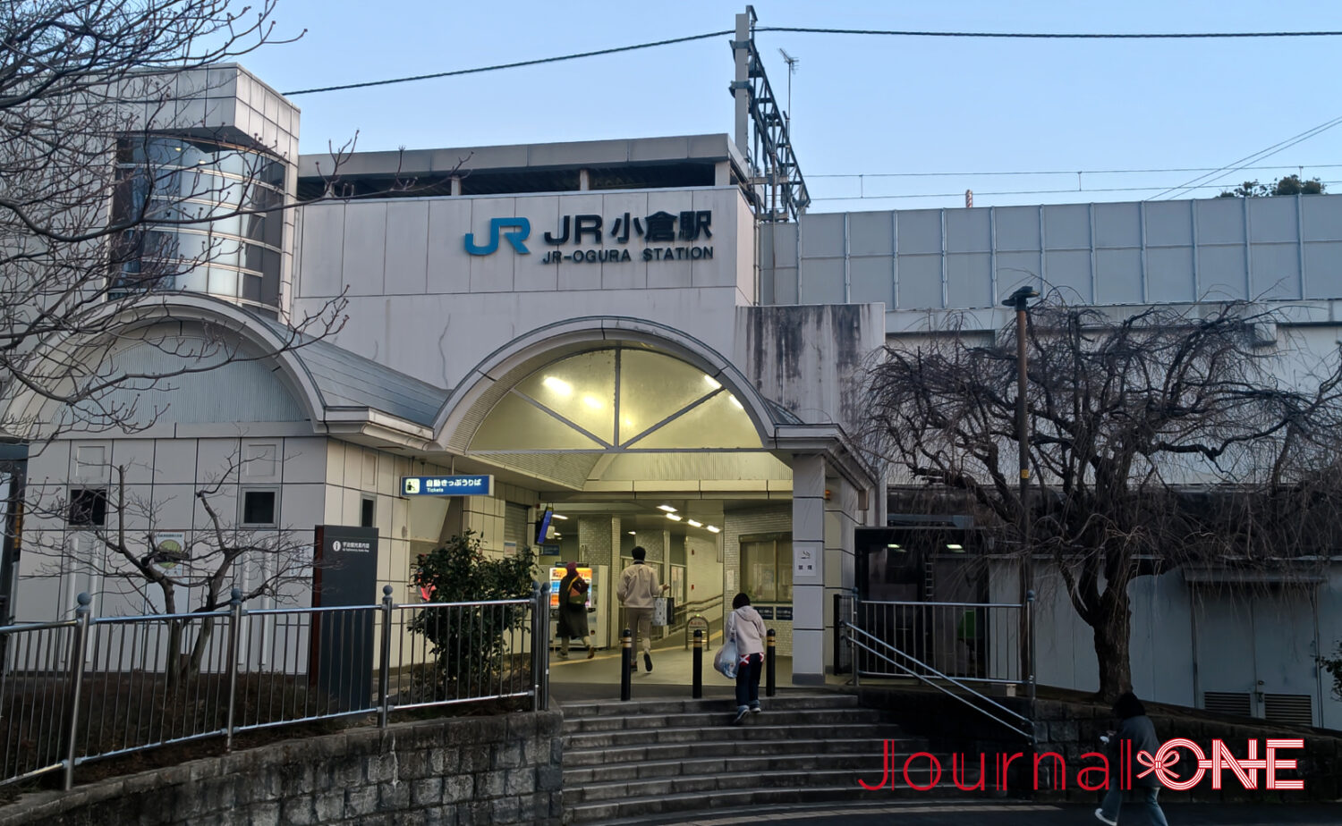 ニンテンドーミュージアム（Nintendo Museum）