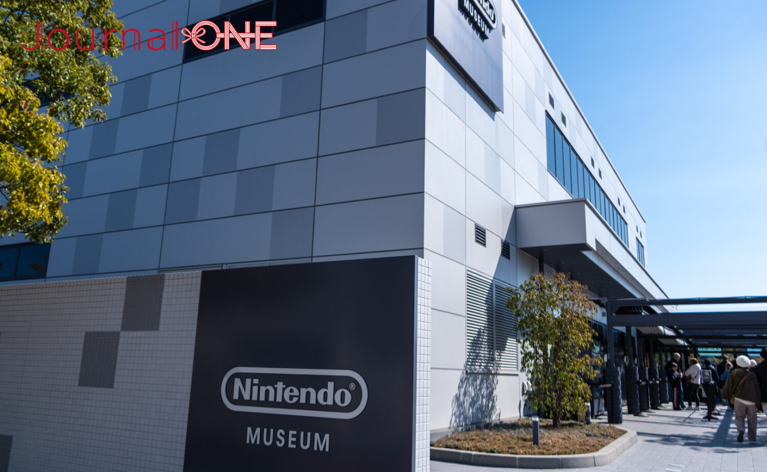 ニンテンドーミュージアム（Nintendo Museum）