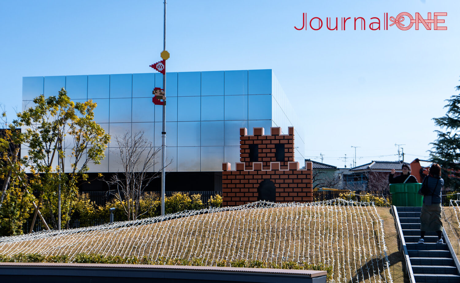 ニンテンドーミュージアム（Nintendo Museum）