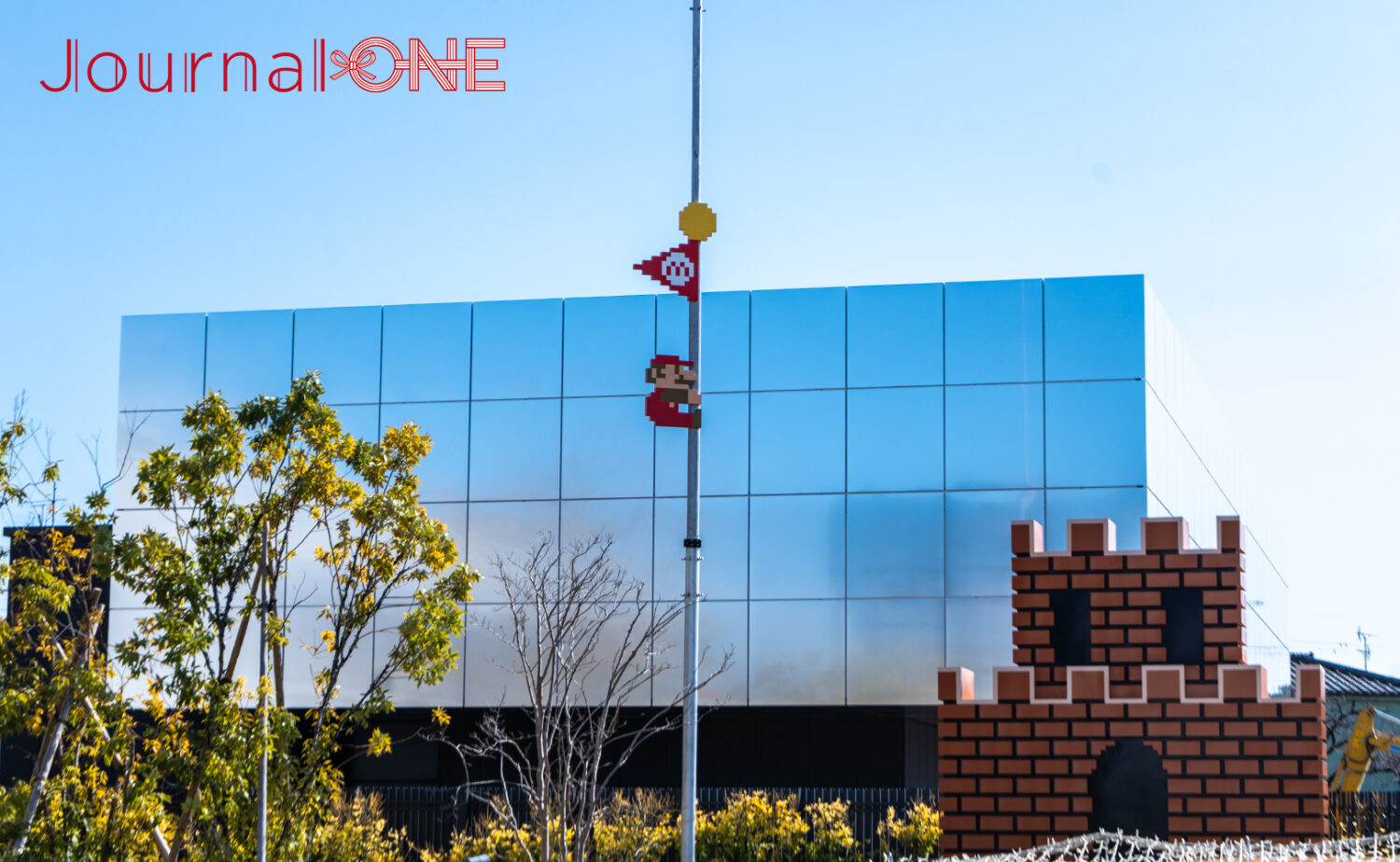 ニンテンドーミュージアム（Nintendo Museum）