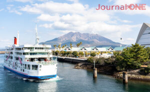 sakurajima-ferry-guide_495_-