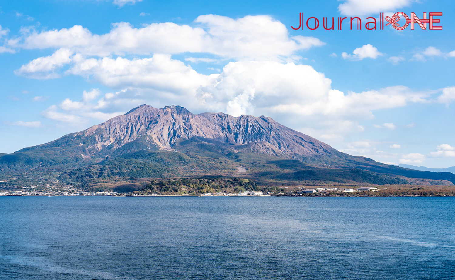 鹿児島市船舶局（桜島フェリー）