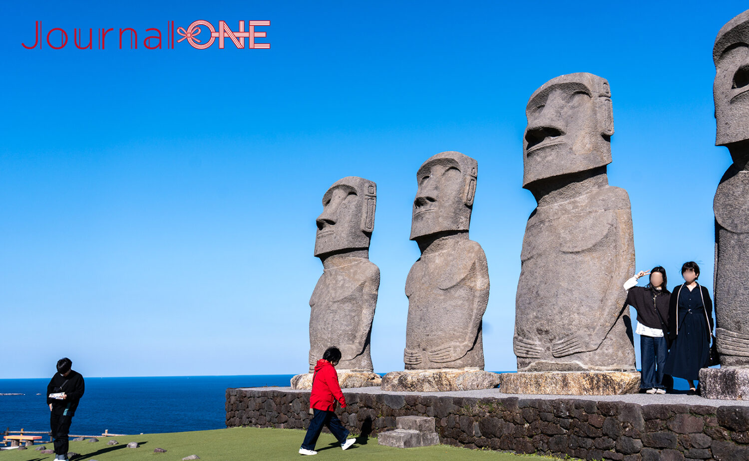 サンメッセ日南