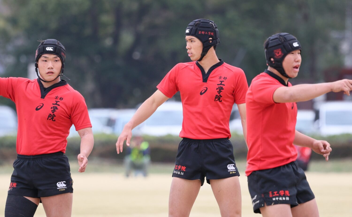 内田啓介の母校・京都工学院になっても紅のジャージと黒パンツは健在