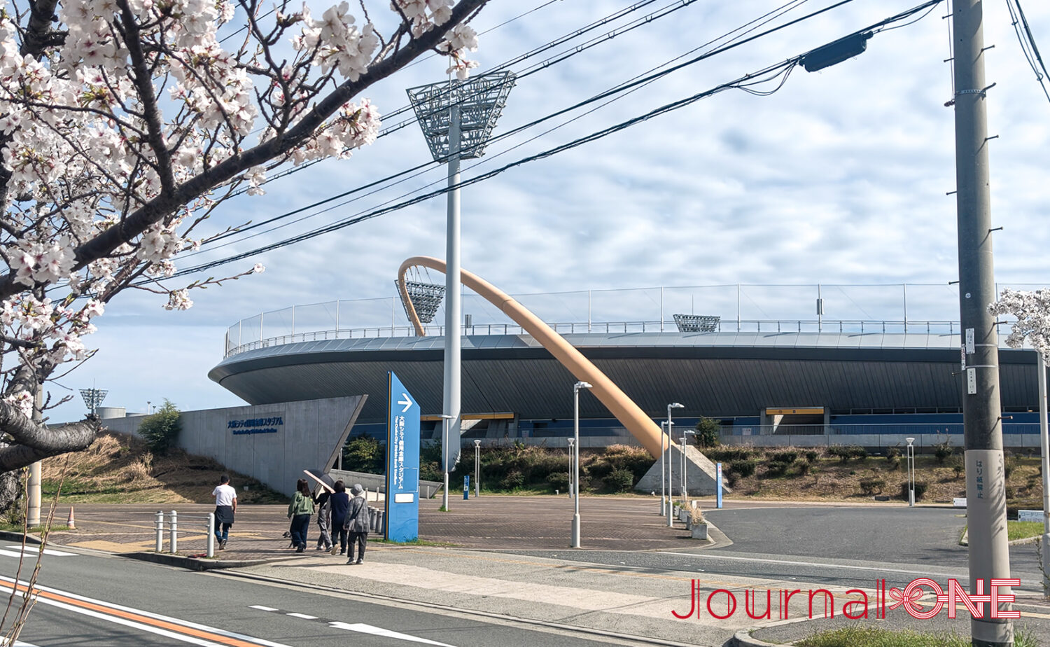 主会場は舞洲の大阪シティ信金スタジアム‐Journal-ONE撮影