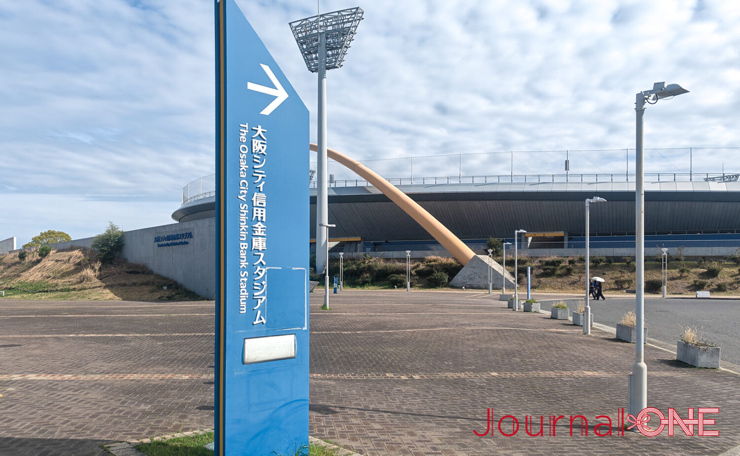 大阪シティ信用金庫スタジアム（舞洲ベースボールスタジアム／信金スタジアム）