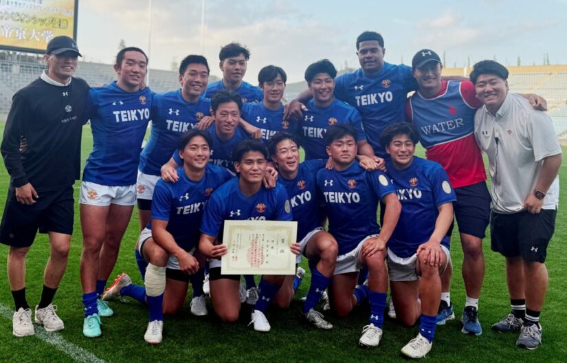 東日本大学セブンズ 2大会ぶり2度目の優勝を飾った帝京大学-斉藤健仁撮影