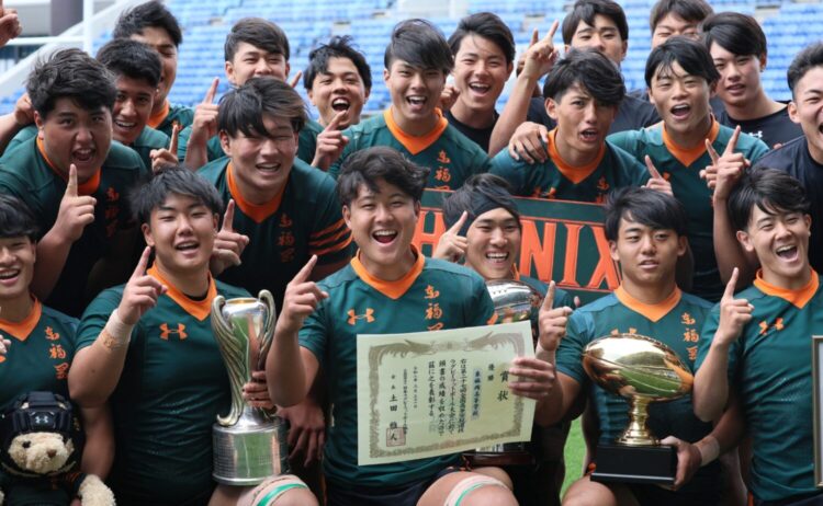 高校ラグビーの選抜は東福岡が優勝