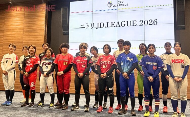 JDリーグ 2026開幕前会見での16チーム17選手たち‐Journal-ONE撮影