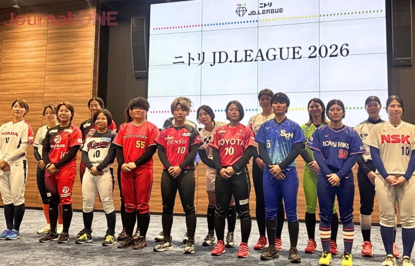 JDリーグ 2026開幕前会見での16チーム17選手たち‐Journal-ONE撮影