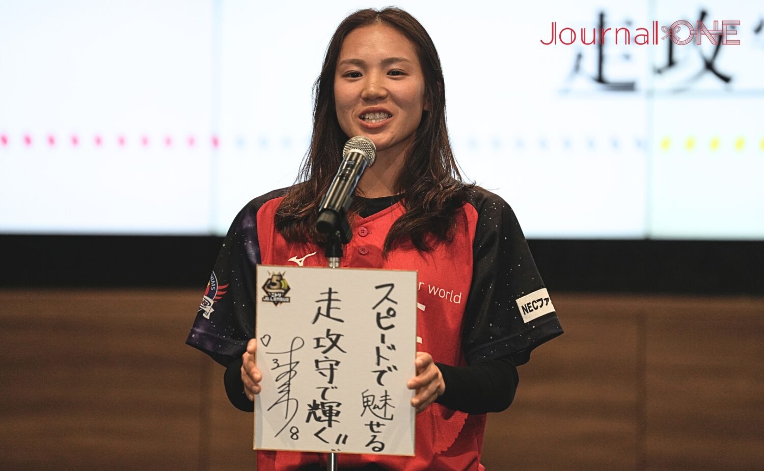 JDリーグ開幕会見での辻野こころ-Journal-ONE撮影