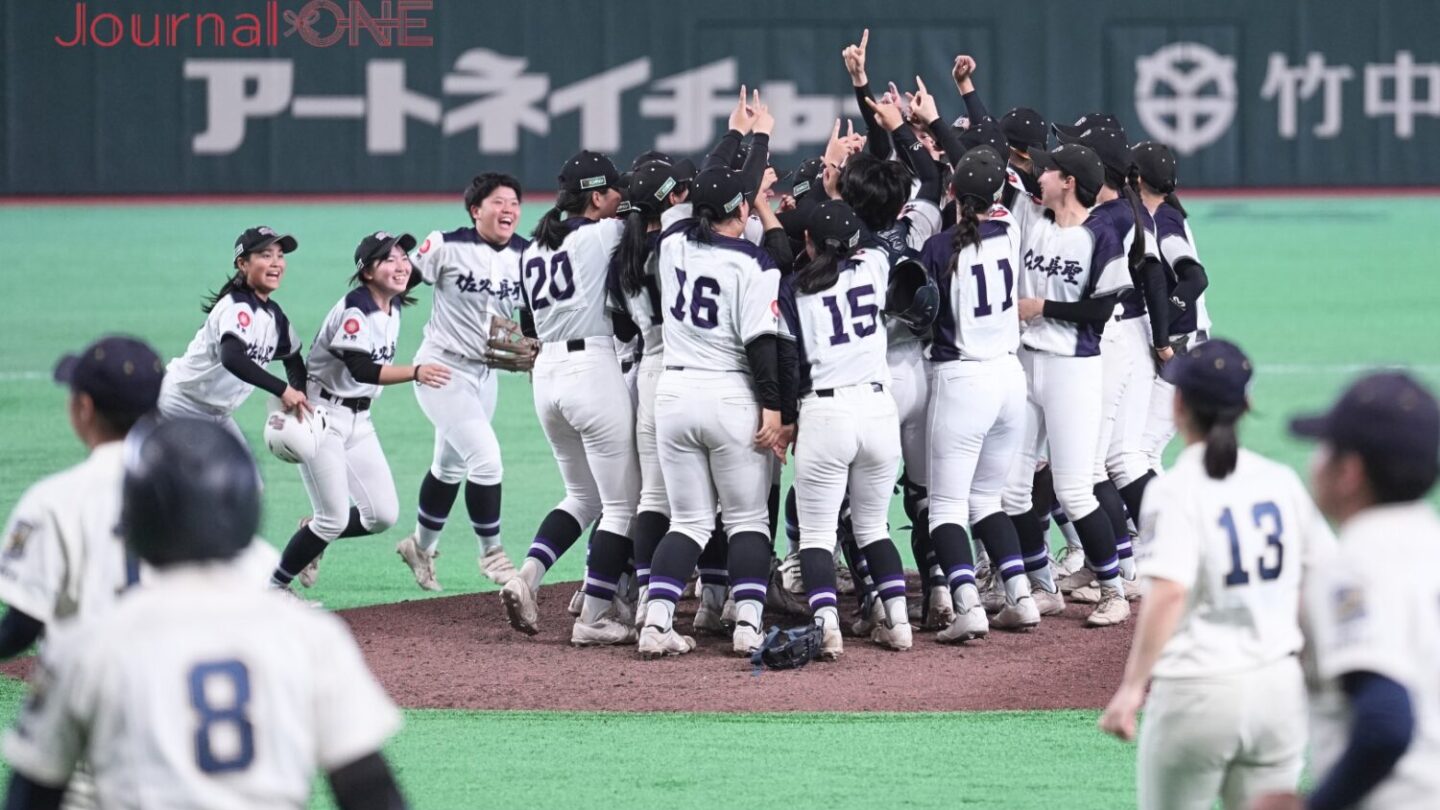 高校女子硬式野球 センバツ日本一に輝いた佐久長聖-Journal-ONE撮影