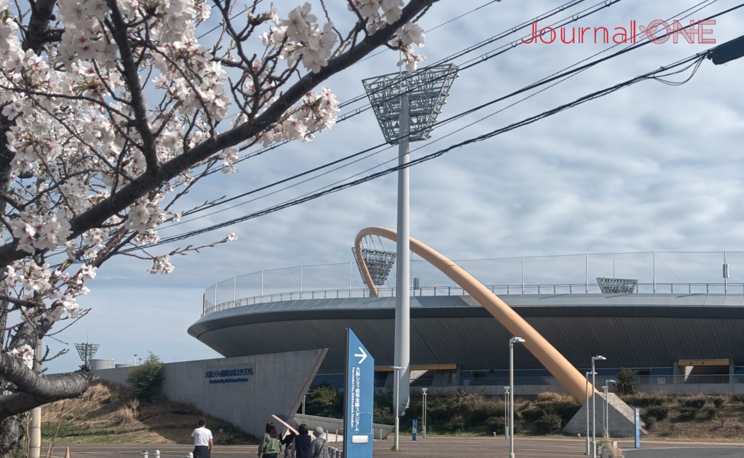 近畿学生野球連盟1部のホーム・大阪シティ信用金庫スタジアム-Journal-ONE撮影