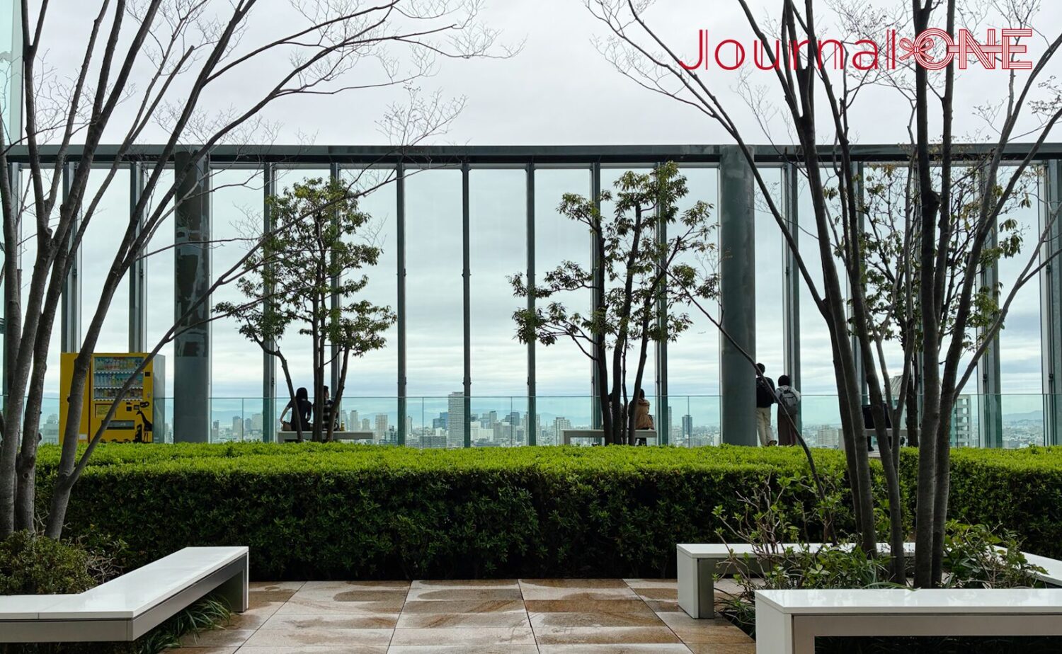 あべのハルカス（ABENO HARUKAS）